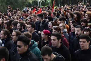 Φοιτητές