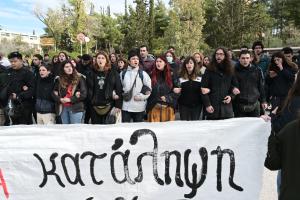 ΦΟΙΤΗΤΕΣ ΚΑΤΑΛΗΨΗ
