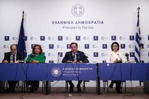 Άδωνις Γεωργιάδης και Ειρήνη Αγαπηδάκη