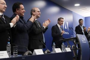 Άδωνις Γεωργιάδης, Κωστής Χατζηδάκης, Κυριάκος Μητσοτάκης και Παύλος Μαρινάκης