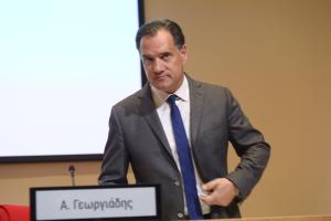 ΑΔΩΝΙΣ ΓΕΩΡΓΙΑΔΗΣ