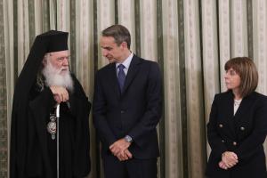 Ιερώνυμος, Κυριάκος Μητσοτάκης και Κατερίνα Σακελλαροπούλου
