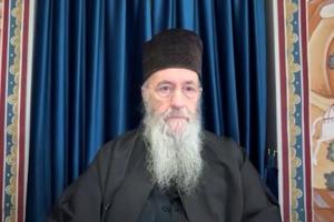 μητροπολίτης Ναυπάκτου Ιερόθεος