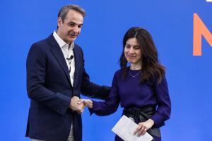 Η Ιωάννα Λυτρίβη