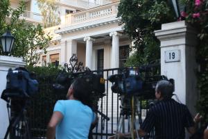 κάμερες Μαξίμου