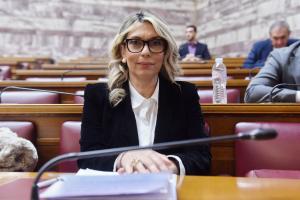 Άννα Καραμανλή