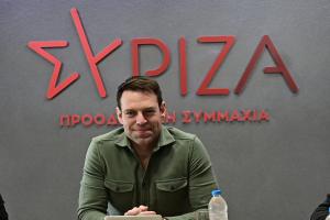 κασσελάκης