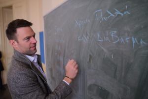 Στέφανος Κασσελάκης πίνακας Κωνσταντινούπολη Μεγάλη Γένους Σχολή