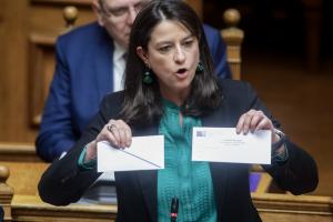 ΚΕΡΑΜΕΩΣ ΒΟΥΛΗ ΕΠΙΣΤΟΛΙΚΗ ΨΗΦΟΣ