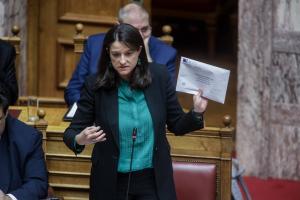 Η Νίκη Κεραμέως