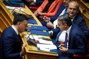 ΚΙΚΙΛΙΑΣ ΜΗΤΣΟΤΑΚΗΣ ΧΑΤΖΗΔΑΚΗΣ