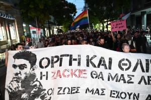 ΚΩΣΤΟΠΟΥΛΟΣ ΠΟΡΕΙΑ