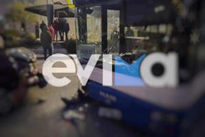 Λεωφορείο χαλκίδα
