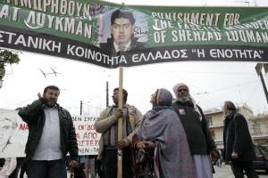 ΠΕΤΡΑΛΩΝΑ ΛΟΥΚΜΑΝ
