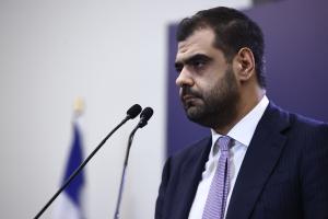 Παύλος Μαρινάκης