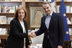ΜΗΤΣΟΤΑΚΗΣ ΧΡΙΣΤΟΦΙΛΟΠΟΥΛΟΥ