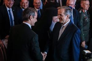 Κυριάκος Μητσοτάκης και Αντώνης Σαμαράς