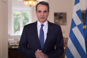 ΜΗΤΣΟΤΑΚΗΣ