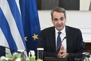 Κυριάκος Μητσοτάκης υπουργικό συμβούλιο