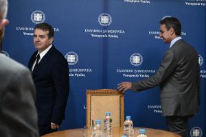 Ο Μητσοτάκης και ο Χρυσοχοίδης