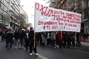 Πορεία ΦΣ