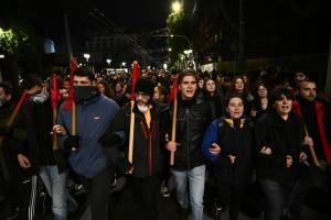 Πορεία φοιτητών