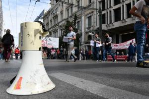Πορεία διαδήλωση