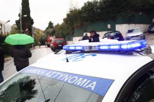 Ρωσική πρεσβεία φάκελος
