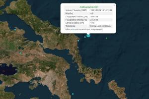 Χάρτης με σεισμό