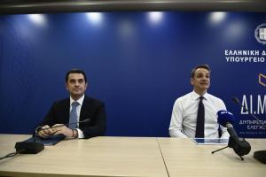 Κώστας Σκρέκας και Κυριάκος Μητσοτάκης