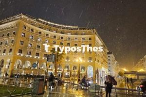 Χιόνια στη Βόρεια Ελλάδα