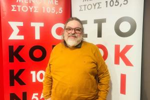 ΔΗΜΗΤΡΗΣ ΠΑΠΑΔΗΜΗΤΡΙΟΥ