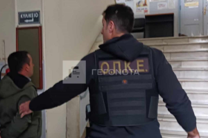 ΒΟΛΟΣ 50ΧΡΟΝΟΣ