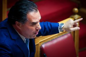 ΑΔΩΝΙΣ ΓΕΩΡΓΙΑΔΗΣ