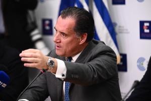 Άδωνις Γεωργιάδης