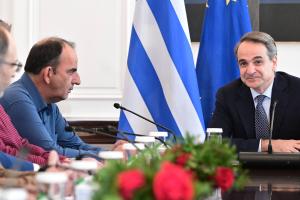 ΜΑΞΙΜΟΥ ΑΓΡΟΤΕΣ ΜΗΤΣΟΤΑΚΗΣ