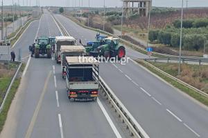 Αγροτικές κινητοποιήσεις