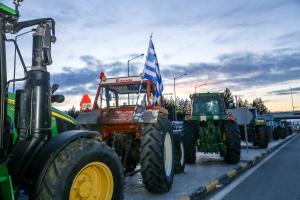 ΑΓΡΟΤΕΣ ΤΡΑΚΤΕΡ