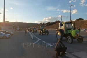 Αγρότες