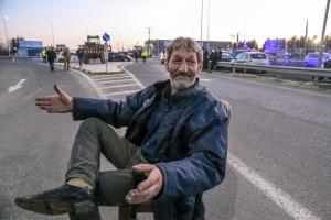 ΑΓΡΟΤΗΣ ΜΠΛΟΚΟ ΠΛΑΤΥΚΑΜΠΟΣ ΘΕΣΣΑΛΙΑ
