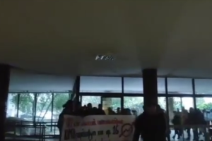 ΑΠΘ κατάληψη