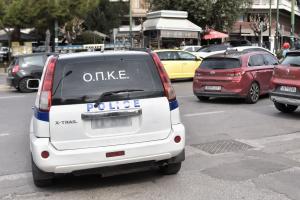 Όχημα της αστυνομίας με ΟΠΚΕ