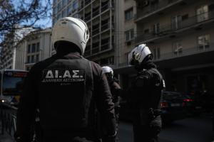 Ομάδα ΔΙΑΣ