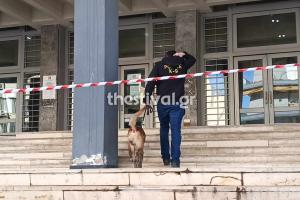Δικαστήρια Θεσσαλονίκης