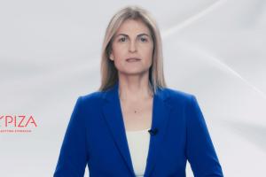 Η Δώρα Αυγέρη