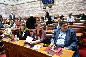 ΕΠΙΤΡΟΠΗ ΓΑΜΟΣ ΟΜΟΦΥΛΑ ΖΕΥΓΑΡΙΑ