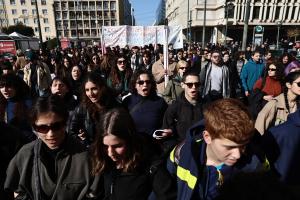 Φοιτητές στην Αθήνα