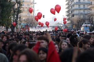 φοιτητές