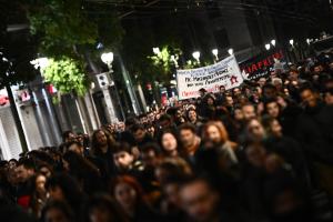 Πορεία φοιτητών με πανό