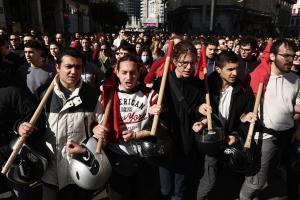 Φοιτητές σε πορεία